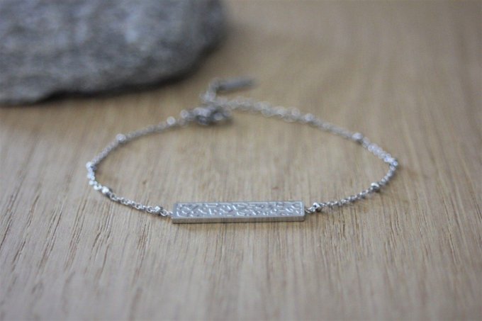 Bracelet acier inoxydable plaque motif léopard au recto, à graver au verso